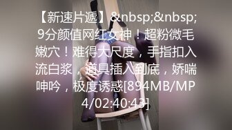 情色主播 88号全套技师 3