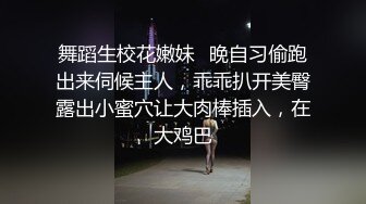 [MP4]STP31517 蜜桃影像传媒 PME070 虚荣侄女小穴好湿超诱惑 温芮欣 VIP0600