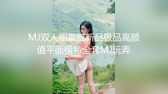 小姐姐十九岁性感红唇白皙美乳妹子和炮友啪啪，脱掉内裤足交特写骑坐猛操无毛粉穴搞了两炮