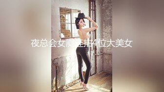 巨乳奶妈 下海给宝宝赚奶粉钱，鲜奶多多，风趣挑逗哥哥们，不怕你营养不良，天天挤奶给网友们舔屏！