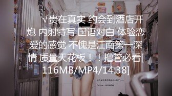 爱豆传媒IDG5498用春药激发性冷淡的女友