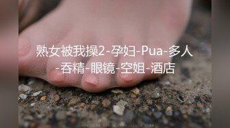 STP22980 【清纯少妇致命诱惑】晨勃炮 30岁良家 打扫卫生&nbsp;&nbsp;客厅被老公干 肤白穴粉 倒立口交难度高