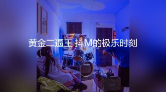 [MP4/491M]8/16最新 小敏儿楚楚动人解锁新姿势站着后入爆刺中出内射VIP1196