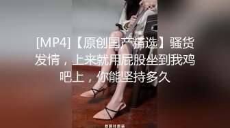 【妖界女神】TS韩梓熙 化得美美的，涂上口红，含着大鸡巴练习口活，口交技术是越来越精湛了！