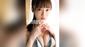 【新片速遞】4K超清镜头抄底美女两枚，国宝级美腿包臀裙3V [超清无水原档][1120M/MP4/06:19]