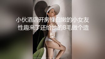 [2DF2] 小骚妇 每天早上都要把老公从睡梦中操醒 有这样的骚媳妇真是受不了啊 -[MP4/172MB][BT种子]