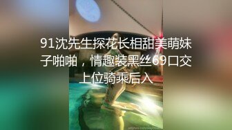 深夜耐心等待小姐姐 谈不拢换少妇 按摩手法一流让人飘飘欲仙