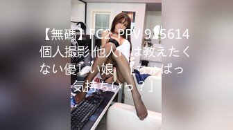 (麻豆傳媒)(blx-0030)(20221220)出差操上清純同事-徐蕾