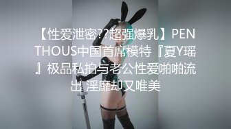 无套后入新炮友