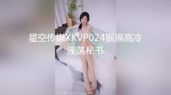 性感熟女与大屌丝啪啪