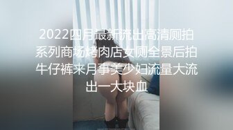 情色隔离室(下)～男同事在我面前强插女领导