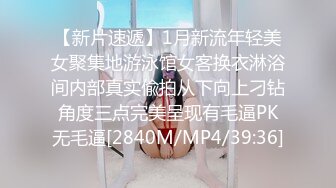 超级骚气质美女米拉，振动棒磨蹭骚逼自己玩，炮友加入69深喉大屌，主动骑乘爆操