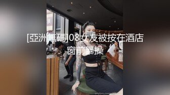 [MP4/ 1.03G] 肉感十足双马尾骚妹子和炮友头套男啪啪，特写深喉交，脱下内裤上位骑乘，69姿势骑脸插嘴