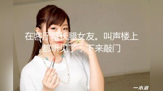 【新速片遞】&nbsp;&nbsp;漂亮妹子 撅着屁屁自己扒开屁眼 被大肉棒无套爆菊花 两洞开了花 [156MB/MP4/02:42]