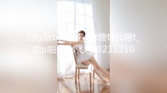 [MP4/12.78G]精品SM涵涵特辑篇SM，手铐脚链狗笼自慰棒强制高潮！