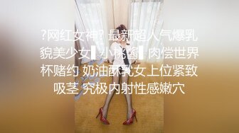 ✨目测三十多岁的漂亮黑丝骚逼少妇「溢美」，全程直播聊骚，喷水如花洒，自慰无情抽插