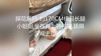 约了个口活不错的少妇