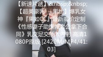 美女现场教学用逼控精 让你延时两小时不是梦！