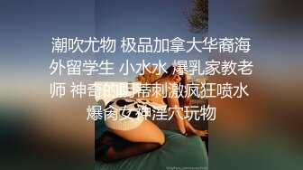 我和老公高清