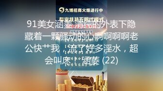 2024年巨献【Fiona_o】至今仍记得第一次看到Fiona视频时的惊艳绝美，超近抽插菊花 (4)