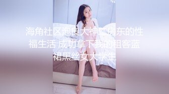 悉尼元旦看完烟花后入90后台妹小炮友