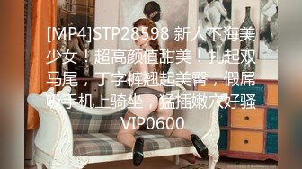 [MP4/901MB]漂亮大奶瑜伽美女吃雞啪啪 教練在旁邊指導控制不在了 扒了褲子各種輸出 最後無套沖刺 射了一肚皮