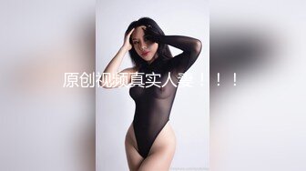 [MP4/ 877M]&nbsp;&nbsp;极品推荐超爆极品女神香港美少女玩偶姐姐新作-公共场合的性爱楼梯啪啪 中途来人被打断