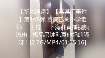 [MP4]STP28562 ?91制片厂? 91KCM028 极品女舔狗的粉色小骚逼▌坏坏▌敏感肉体欲罢不能 女上位紧紧包裹榨汁 狂怼激射 VIP0600