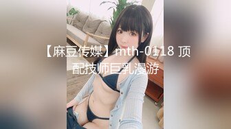 肤白貌美年轻小姐姐约到酒店笑容甜美活波灵动看了