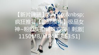 【麻豆传媒】MD-0207情欲咨商师-蜜苏 慕非非