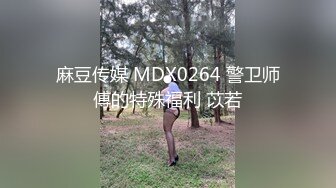 摄影师MixMico大长腿平面超多美女人体极品写真[211P/409M]