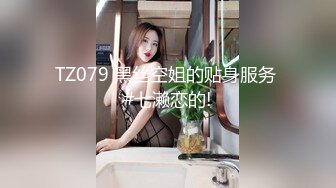 【新速片遞】 ✨泰国淫趴皇后「honeytipsy」男女人妖通吃OF多男多女混战实录 3P蒙眼捆缚滴蜡调情和性交[1.84GB/MP4/42:50]