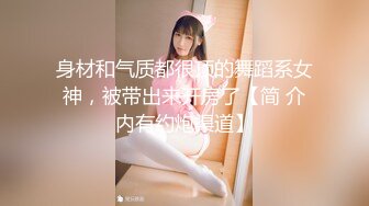 云上会所KTV之偷拍女厕所YSHS 34