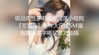 乐橙酒店摄像头偷拍 稀有摇摇床秃顶大伯哥和弟媳妇白天开房偷情六九轮流上位操