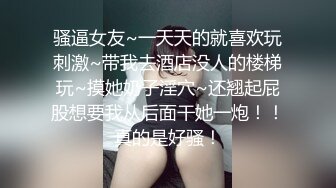 91KCM-084 多多 淫欲少女的粉逼抽插 九浅一深 91制片厂