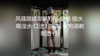 被闺蜜骗来挨操还要舔闺蜜的骚逼