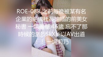 [MP4/ 1.33G] 熟女探花_啪啪第二场，身高165，轮番上场，需要两个小伙的滋润