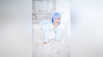 啥叫遛狗小m芋圆崽@yuyuanzaizai小云朵@xiaoyunduoya小橙汁@xiaochengzhiya黛甜小饼干@_Tian01_肆雨@siyukule调教二叔@Nuyinwenhua369记录山馗睡不饱@ParanoidGuai@slutbroadcast_1503350448027504643_1280x720