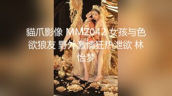 [MP4]高颜值长发白皙妹子和小男友居家啪啪，性感睡衣口交翘屁股揉粉穴，后入舔逼呻吟娇喘非常诱人