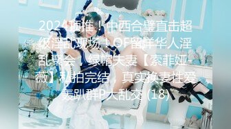 经典爆摄队海边榻榻米蹲厕，美女们熟练的插进卫生棉