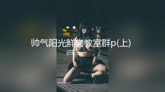 上了喝醉的女同事