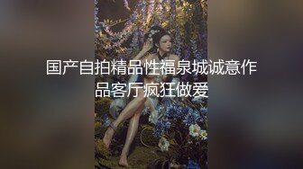 老总与21岁完美身材秘书私拍无套啪啪