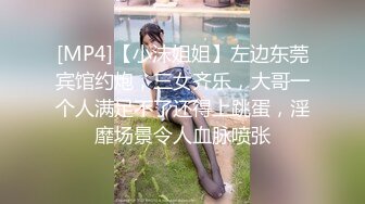 【新片速遞】 上海研究生❤️-Ts梁美嘉- ❤️：激素吃了有一阵了胸开始变大。屁股也变大，但是鸡吧不咋好用了～ [20M/MP4/00:56]