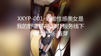 [MP4]全网最美白皙巨乳，大眼女仆情趣女神白虎干净小穴，和闺蜜互玩，闺蜜拿着假JB插入美穴白浆溢出高潮连连