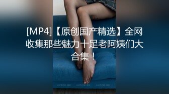 [MP4/ 995M]&nbsp;&nbsp;开档牛仔裤清纯又骚美女，和男友居家操逼，肥穴骑乘自己动，正入边操边揉阴蒂，搞得美女爽歪歪