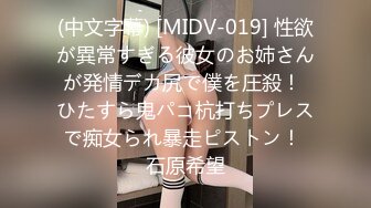 【新片速遞】妈妈和女儿一起激情大秀，年轻漂亮的女儿露脸被骚妈拿道具不停抽插玩弄，浪叫呻吟表情好骚精彩互插别错过[1.13G/MP4/01:44:03]