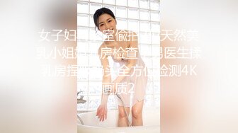 【自整理】Neighbours Girl  和西装男的第一次肛交 我高潮了  最新视频合集【NV】 (47)