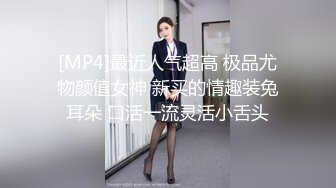 MD-0146_女友們的性愛爭寵激情3P淫亂求射官网夏晴子