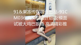 【探花从中过】最近颜值挺能打的新妹子，娇俏肤白，出租屋内活色生香，玩了一整夜，炮火连绵不断