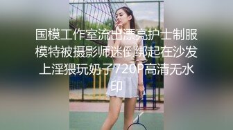 [MP4/ 1.71G] 双飞名场面！清纯甜美00后美少女！幸福小哥狂干两妹子，骑乘位站立抽插